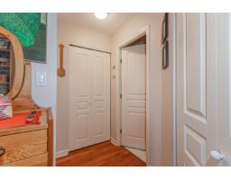 207 15466 North Bluff Road, White Rock, BC V4B3G1 Photo 13