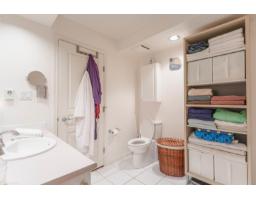 207 15466 North Bluff Road, White Rock, BC V4B3G1 Photo 15