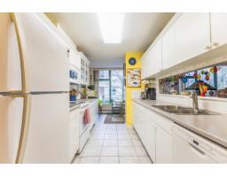 207 15466 North Bluff Road, White Rock, BC V4B3G1 Photo 6