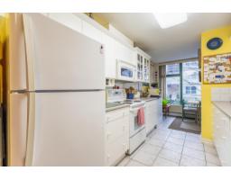 207 15466 North Bluff Road, White Rock, BC V4B3G1 Photo 7