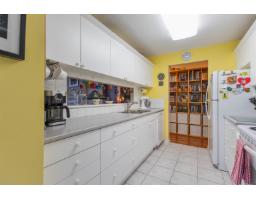 207 15466 North Bluff Road, White Rock, BC V4B3G1 Photo 9