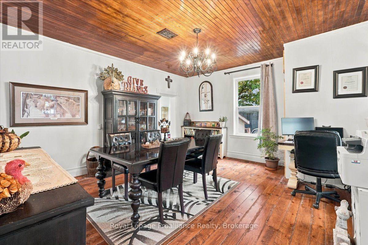 1330 RAPIDS ROAD - 7