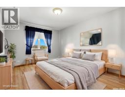402 205 Mcintyre Street N, Regina, SK S4R3B7 Photo 17