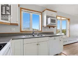 402 205 Mcintyre Street N, Regina, SK S4R3B7 Photo 12