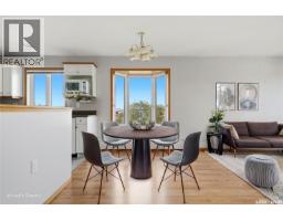 402 205 Mcintyre Street N, Regina, SK S4R3B7 Photo 14