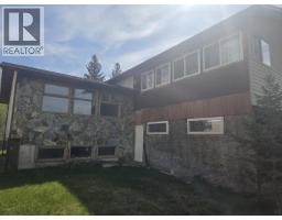 Bathroom of 2402 VICTORIA STREET · Prince George, BC