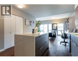 413 317 Bewicke Avenue, North Vancouver, BC V7M3E9 Photo 13