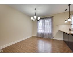 #57 330 Bulyea Rd Nw, Edmonton, AB T6R0W8 Photo 12