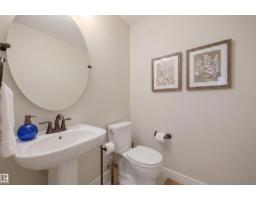 #57 330 Bulyea Rd Nw, Edmonton, AB T6R0W8 Photo 18