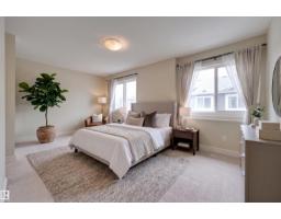 #57 330 Bulyea Rd Nw, Edmonton, AB T6R0W8 Photo 21