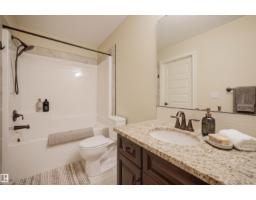 #57 330 Bulyea Rd Nw, Edmonton, AB T6R0W8 Photo 24