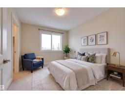 #57 330 Bulyea Rd Nw, Edmonton, AB T6R0W8 Photo 26