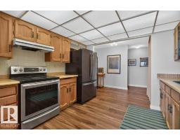 #703 9921 104 St Nw, Edmonton, AB T5K2K3 Photo 10