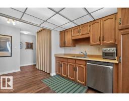 #703 9921 104 St Nw, Edmonton, AB T5K2K3 Photo 11