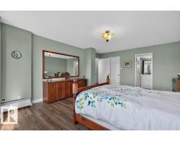 #703 9921 104 St Nw, Edmonton, AB T5K2K3 Photo 23