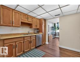 #703 9921 104 St Nw, Edmonton, AB T5K2K3 Photo 8