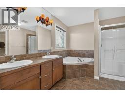 164 ASPENMERE Close - photo 19