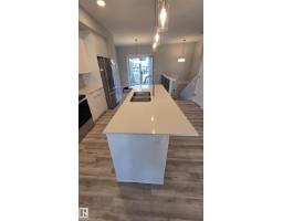 #38 1729 Keene Cr Sw Sw, Edmonton, AB T6W4B6 Photo 8