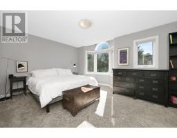 11 Avonhurst Avenue, Ottawa, ON K2J4K9 Photo 19