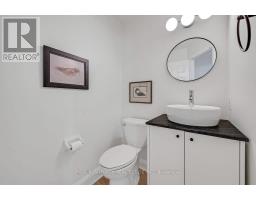 11 Avonhurst Avenue, Ottawa, ON K2J4K9 Photo 25