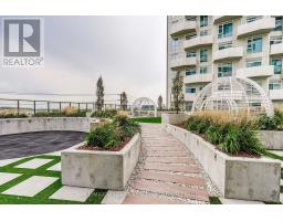 1419 - 10 Abeja Street, Vaughan, ON L4K0R4 Photo 24