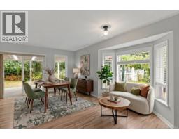 Family room - 3104 Dolphin Dr, Nanoose Bay, BC V9P9J2 Photo 9