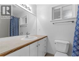 3104 Dolphin Dr, Nanoose Bay, BC V9P9J2 Photo 15