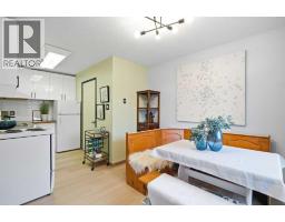 99, 3809 45 Street SW - photo 8