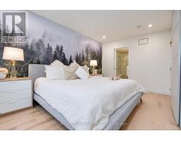 39 Janet Boulevard, Toronto, ON M1R1H7 Photo 24