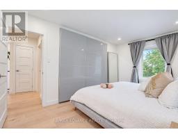 39 Janet Boulevard, Toronto, ON M1R1H7 Photo 25