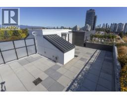 603 3264 Vanness Street, Vancouver, BC V5R0L5 Photo 26