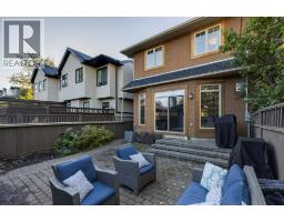 2050 47 Avenue SW - photo 29