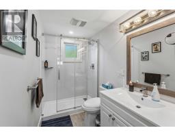 219 Chemin Ptit Paradis Road, St  Bernard, NS B0W3T0 Photo 31