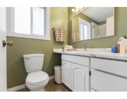9418 Mcnaught Road, Chilliwack Proper East, Chilliwack, BC V2P6E9 Photo 20
