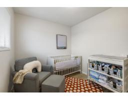 9418 Mcnaught Road, Chilliwack Proper East, Chilliwack, BC V2P6E9 Photo 17