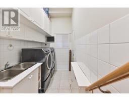 3485 Mcdowell Drive, Mississauga, ON L5M6R6 Photo 16