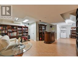 3485 Mcdowell Drive, Mississauga, ON L5M6R6 Photo 27