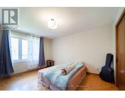 1351 Haig Boulevard, Mississauga, ON L5E2M8 Photo 20