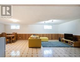 1351 Haig Boulevard, Mississauga, ON L5E2M8 Photo 25