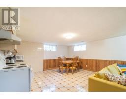 1351 Haig Boulevard, Mississauga, ON L5E2M8 Photo 26