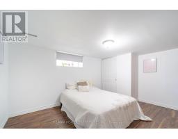 1351 Haig Boulevard, Mississauga, ON L5E2M8 Photo 28