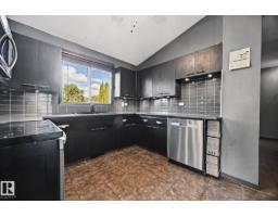 38 Raven Dr, Sherwood Park, AB T8A0C7 Photo 13
