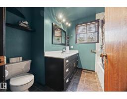 38 Raven Dr, Sherwood Park, AB T8A0C7 Photo 19