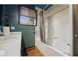 38 Raven Dr, Sherwood Park, AB T8A0C7 Photo 20