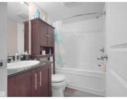 #209 107 Watt Cm Sw, Edmonton, AB T6X2C6 Photo 19