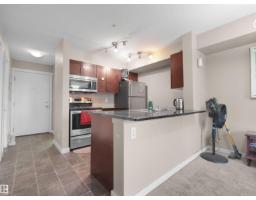 #209 107 Watt Cm Sw, Edmonton, AB T6X2C6 Photo 21