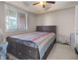 #209 107 Watt Cm Sw, Edmonton, AB T6X2C6 Photo 26