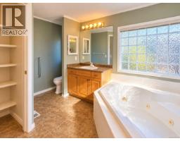 23 6820 Parklands Pl, Lantzville, BC V0R2H0 Photo 20