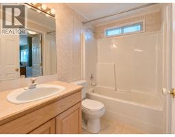 23 6820 Parklands Pl, Lantzville, BC V0R2H0 Photo 31