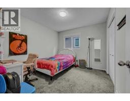 134 Autumn Close Se, Calgary, AB T3M0K2 Photo 19